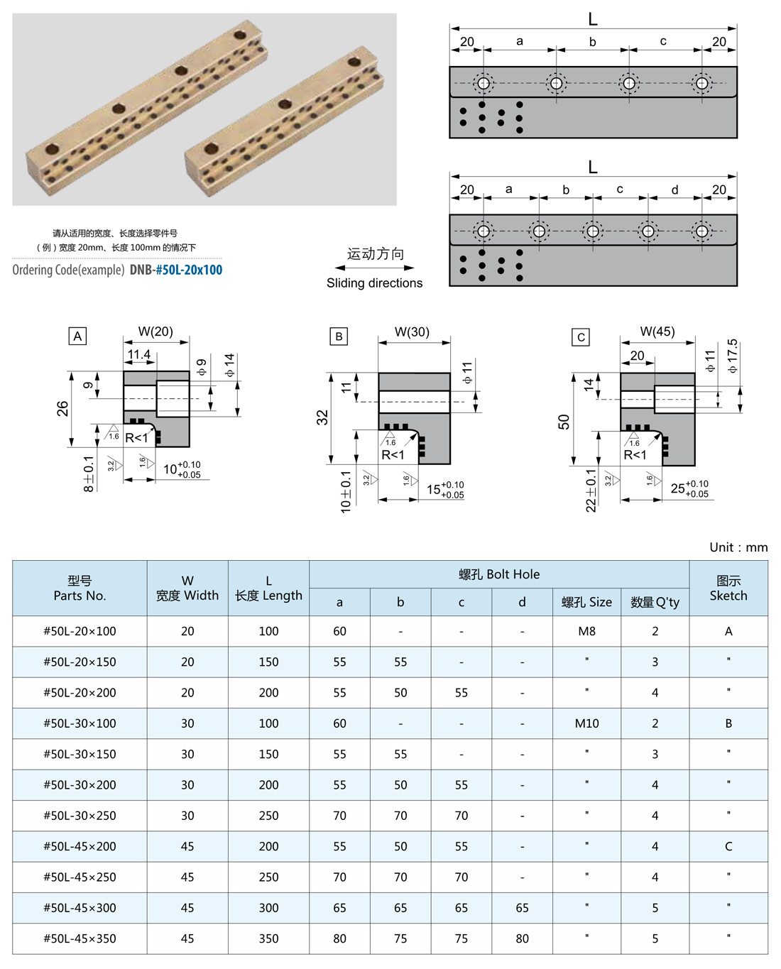 德诺定稿电子版2013.jpg