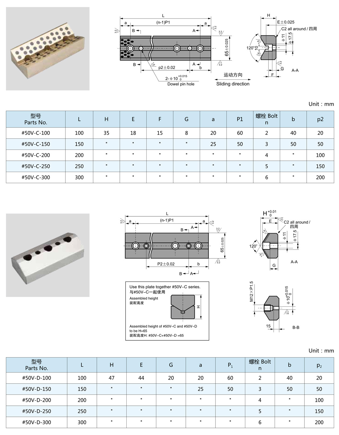 德诺定稿电子版2013.jpg