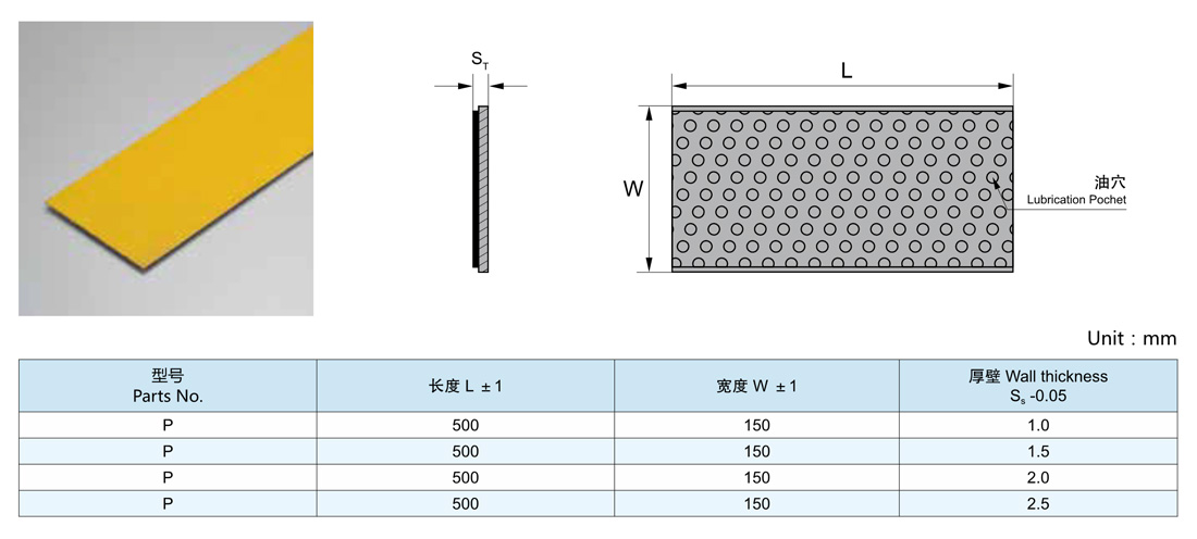 德诺定稿电子版2013.jpg